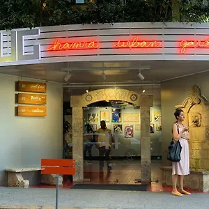 Hotel Hamra Urban Gardens, Beiroet